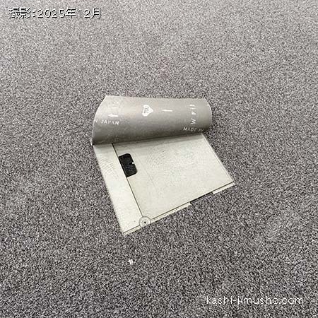 OAフロア OAフロア