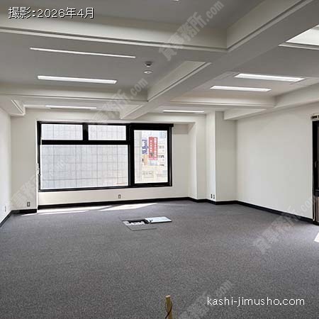 貸室内(7階E3）