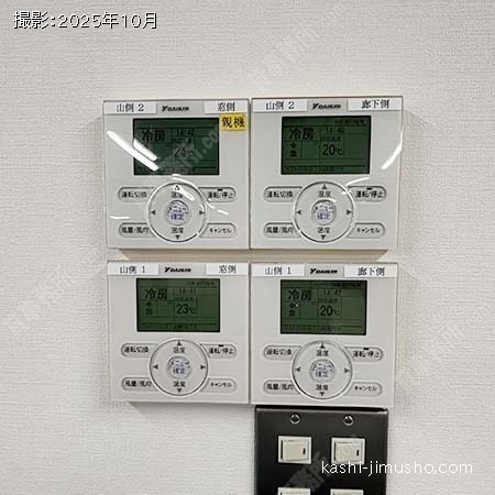 空調操作盤 空調操作盤