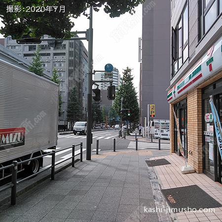 前面道路