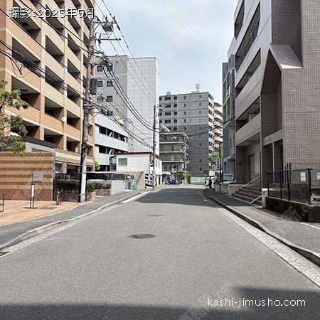 前面道路
