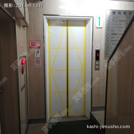 エレベーター