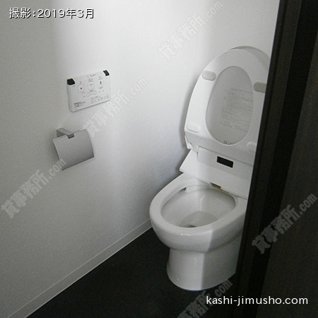 トイレ(1階101号室)