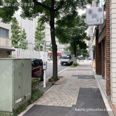 前面道路