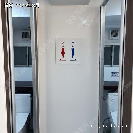 室外男女別トイレ 室外男女別トイレ