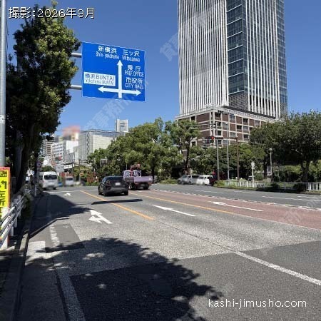前面道路(新横浜通り) 前面道路(新横浜通り)