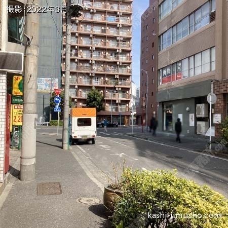 前面道路
