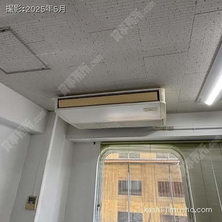 空調