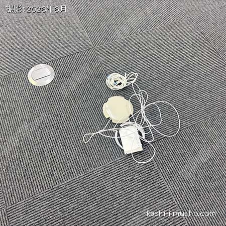 光コンセント