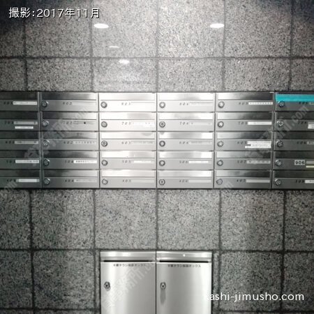 メールボックス