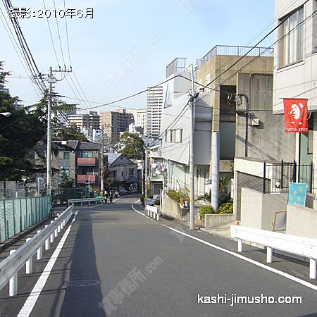  前面の代官坂