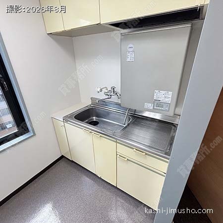 給湯 給湯