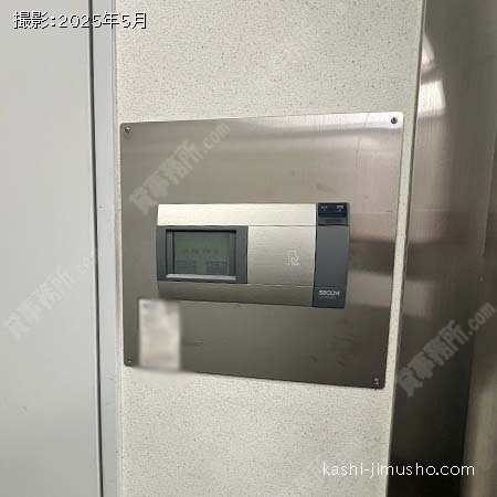 貸室セキュリティ