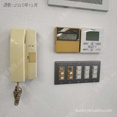 インターホン・空調操作盤