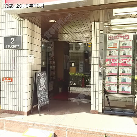ビル入口