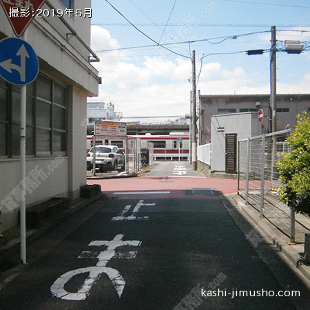 前面道路