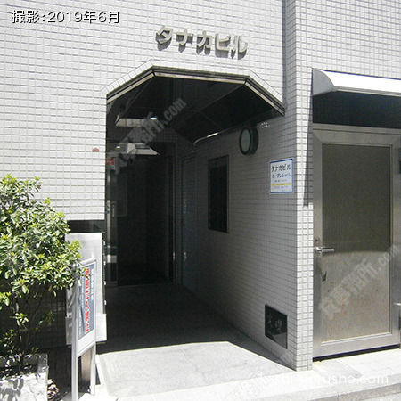 ビル入口