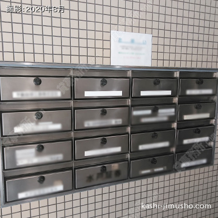 メールボックス