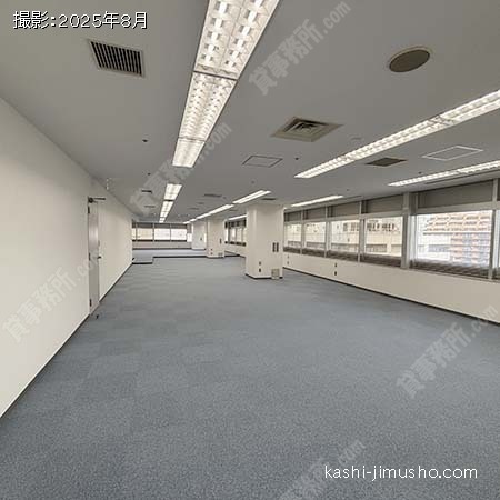 貸室内(8階)