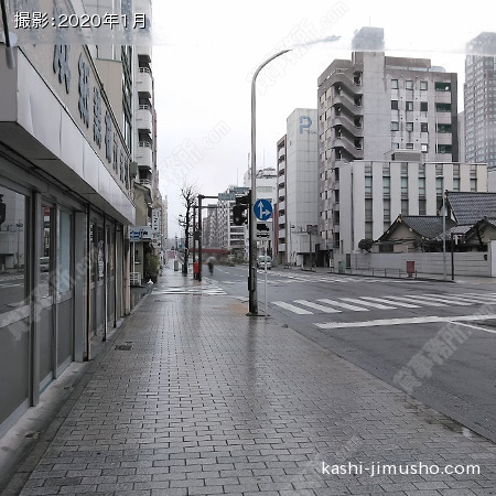 前面道路