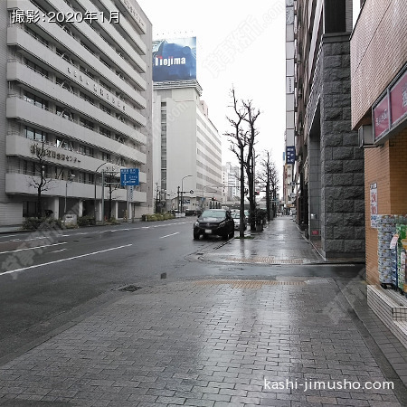 前面道路