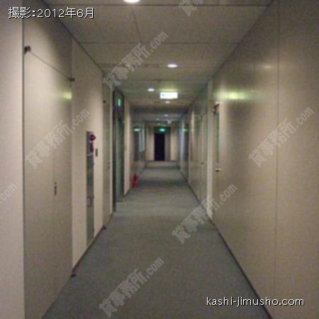  共用部