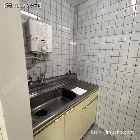 給湯 給湯