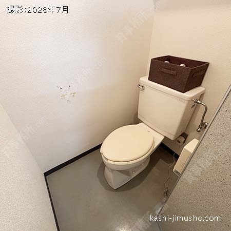 トイレ トイレ