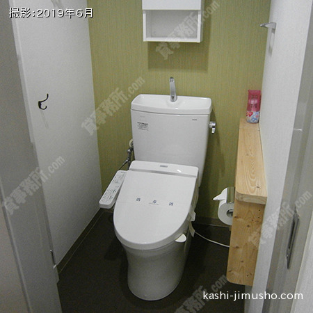 貸室内トイレ(1階101号室)