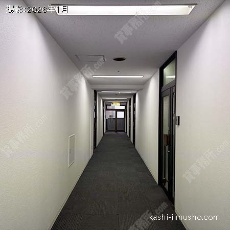 共用部