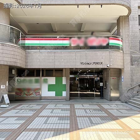 ビル前面