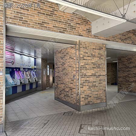 最寄駅：日ノ出町駅