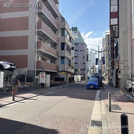 前面道路 前面道路