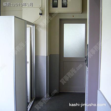 共用部