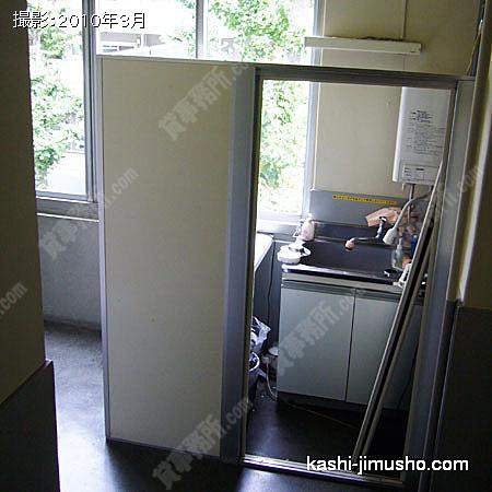 給湯室
