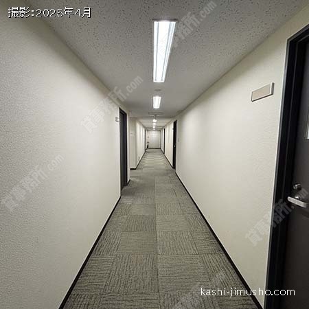  フロア共用部
