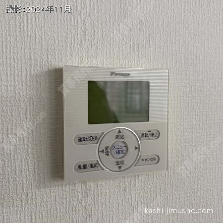 空調操作盤 空調操作盤