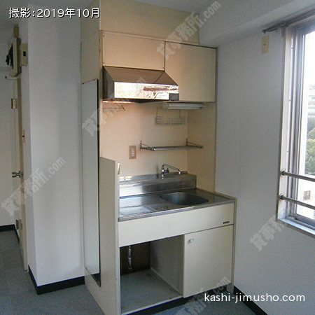 給湯室