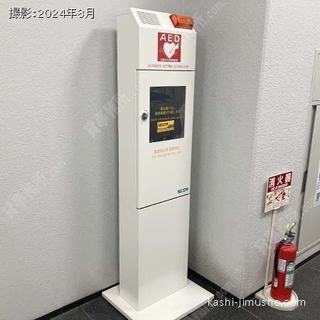 AED