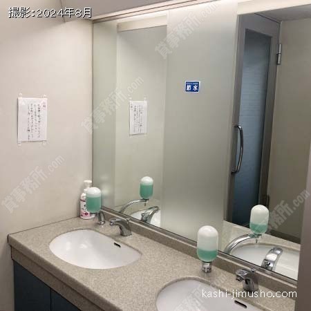 男性トイレ