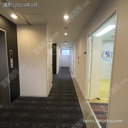 フロア共用部