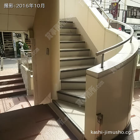 共用階段