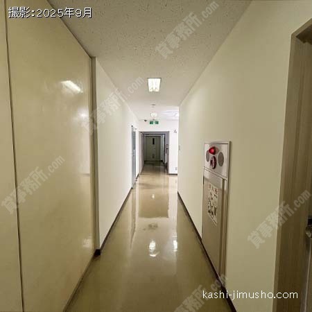 フロア共用部