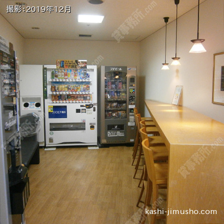 リフレッシュコーナー