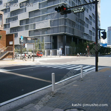 前面道路