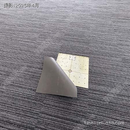 OAフロア