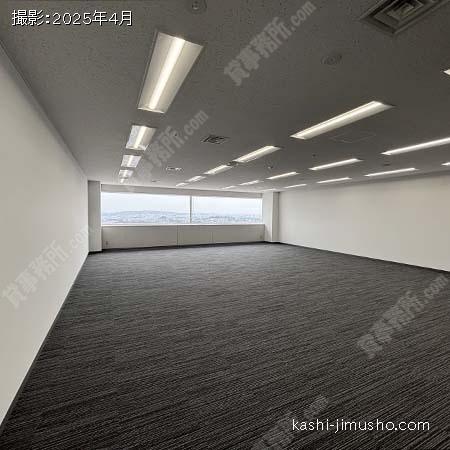 貸室内(23階23-③)