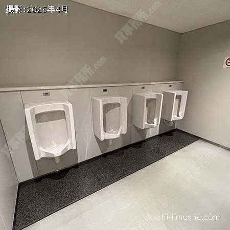 男性トイレ