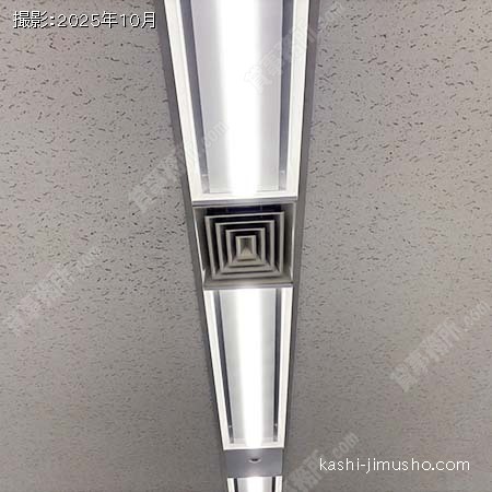 空調
