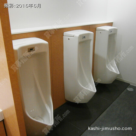 男性トイレ②